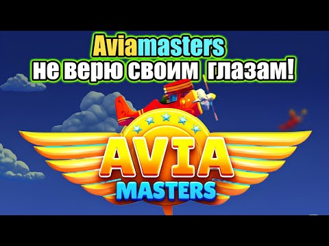 Mestari Pelatakset Avia Masters - Kasinopelit Verkkosessa