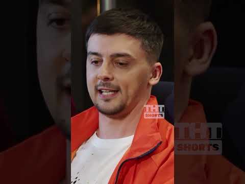 Междугородние автобусы 😅 #тнт #shorts #юмор #шоу #россия  #однаждывроссии #автобус