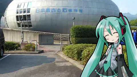 レッツ ゴー サザエさん Mp3
