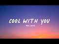 New Jeans - Cool With You (Lyrics)