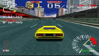 (PlayStation 1- PS1) VIDEOGAMEPLAY: RIDGE RACER - Quemando Rueda screenshot 5