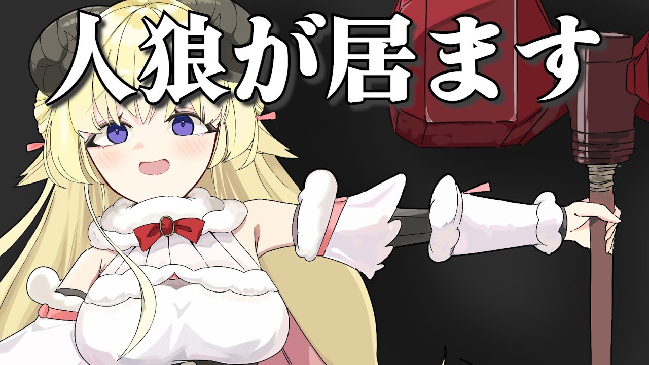 【手描き】ゾンビよりもスバルをぶっ潰したいわためぇ【 #ホロ7DTDハード /角巻わため/大空スバル/猫又おかゆ/ホロライブ切り抜き】