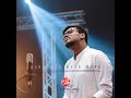 Um Kirubai (Performance Track) Mp3 Song