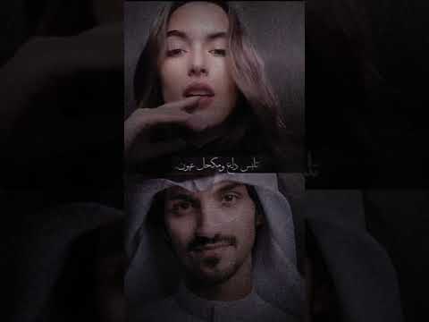 انت القمر بالشكل واللون تصميمي بدر العزي