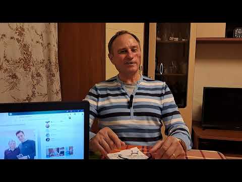 Начало криминальной жизни. Ответ на вопрос Игоря Павлова.