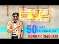 India's first Howrah Rajdhani Express celebrating 50 years 😍