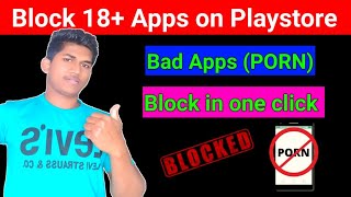 How to block apps and games from play store's || Block 18+ Apps from Playstore  #block18+apps screenshot 1