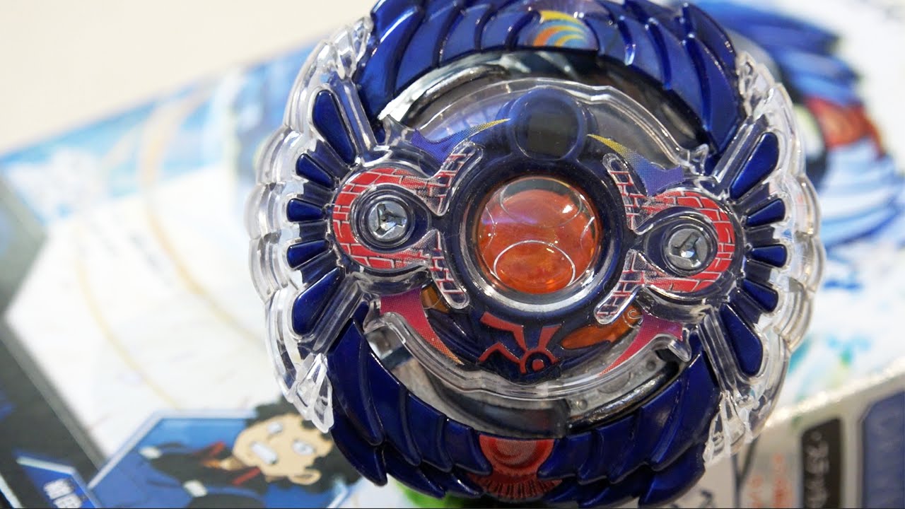 beyblade horusood h2