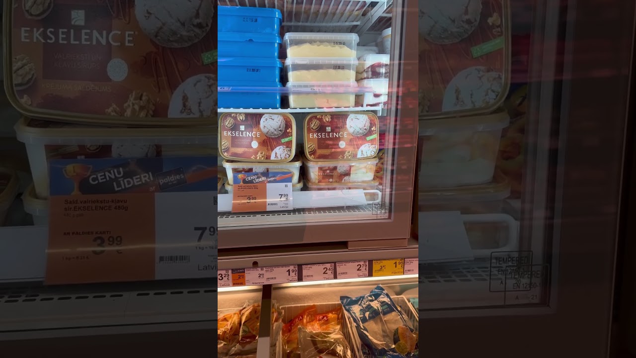 мороженое по скидке