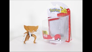 Pokemon Kabutops Battle Figure Unboxing & Reviews