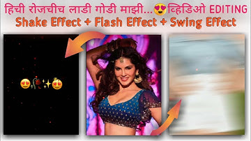 Alight motion shake + squeeze effect + Flash Effect status editing | Shake and squeeze effect , #43