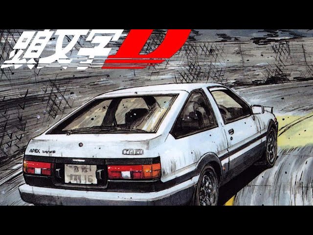 initial d battle stage amv