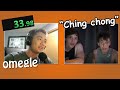 OMEGLE RACISM SPEEDRUN