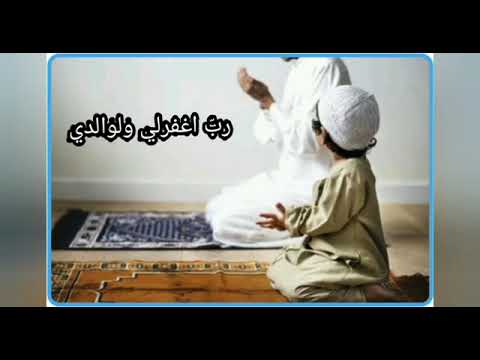 بسم الله الرحمن الرحيم المال والبنون زينه الحياه الدنيا 