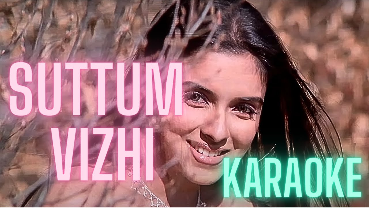 Suttum Vizhi | Karaoke HQ | Ghajini | Nayanthara |Asin, Suriya | Harris Jayaraj | with Lyrics