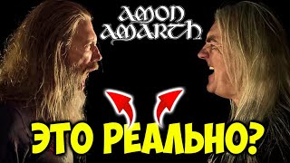 Amon Amarth - Saxons and Vikings / Реакция DPrize / Viking Metal / Heavy Metal