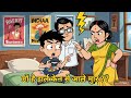 Free fire player 💥😂#trending #ytstudioes #ytshortsindia #ytviralvideo #shortsfeed #funnyvideos #1m 