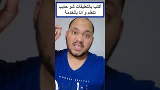 الربح من خرائط كوكل