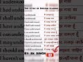 #youtubeshorts #shorts