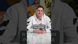 Самая БЕДНАЯ семья в Китае! #учеба #богатство #китай
