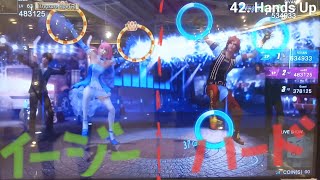 [Danz Base] Hands Up—Easy, Hard