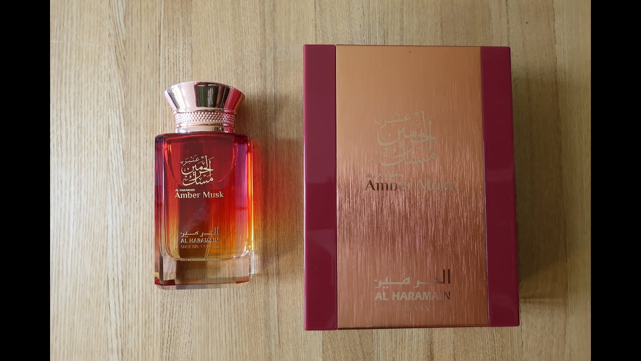 Ombre Nomade By Louis Vuitton Inspiration/Alternative 50ml Extrait
