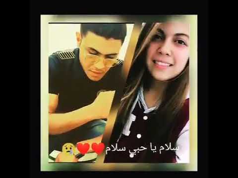   سلام يا حبي سلام     