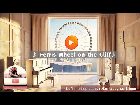 🎹 Ferris Wheel
