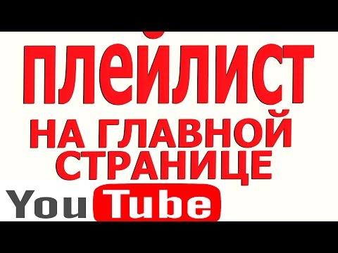 Видео: 12 сиэтлских групп и музыкантов, чтобы добавить их в свой плейлист СЕЙЧАС