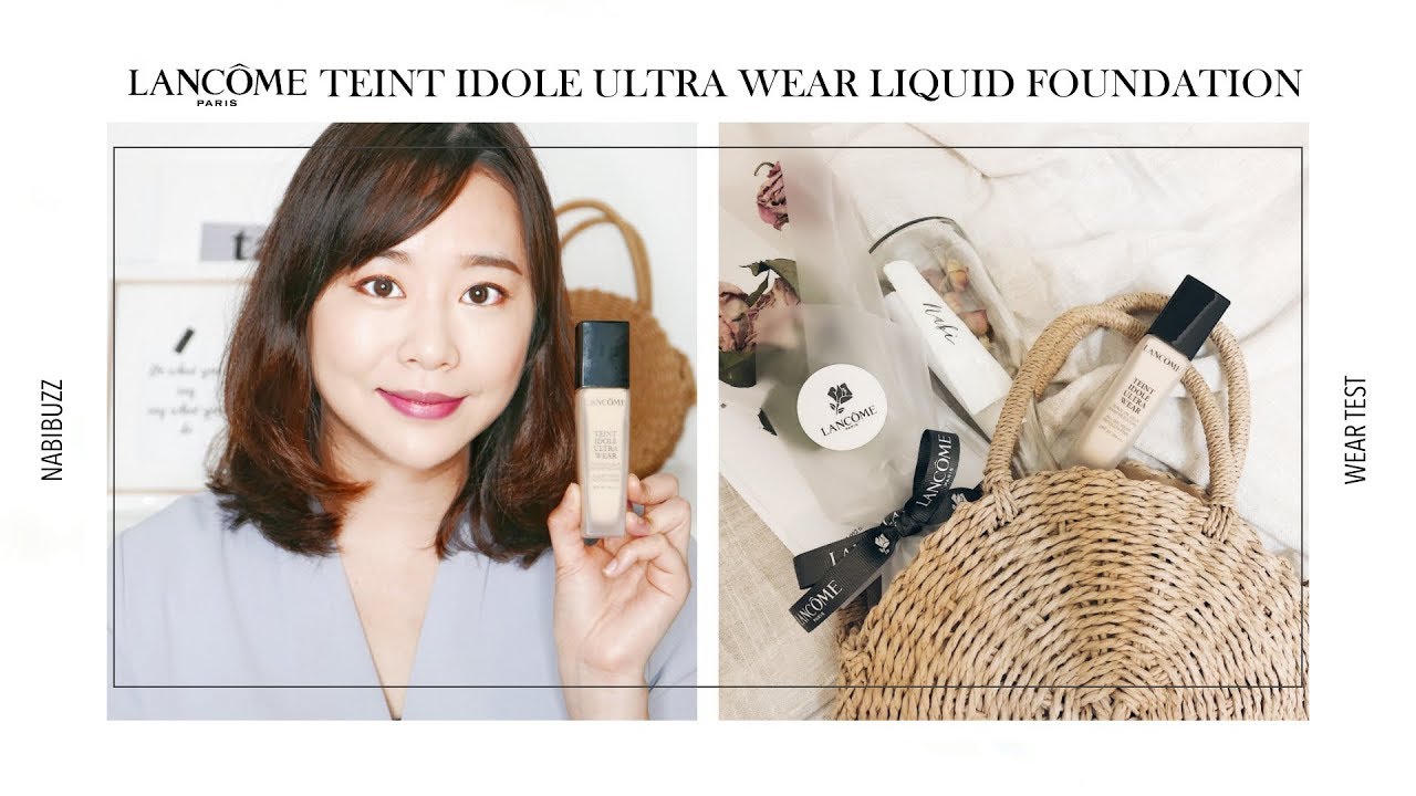 【合作】油肌挑戰12hr  蘭蔻零粉感超持久粉底｜Nabibuzz娜比