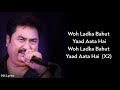 Lyrics: Woh Ladki Bahut Yaad Aati Hai | Kumar Sanu, Alka Yagnik | Qayamat | Ajay Devgan, Neha Dhupia