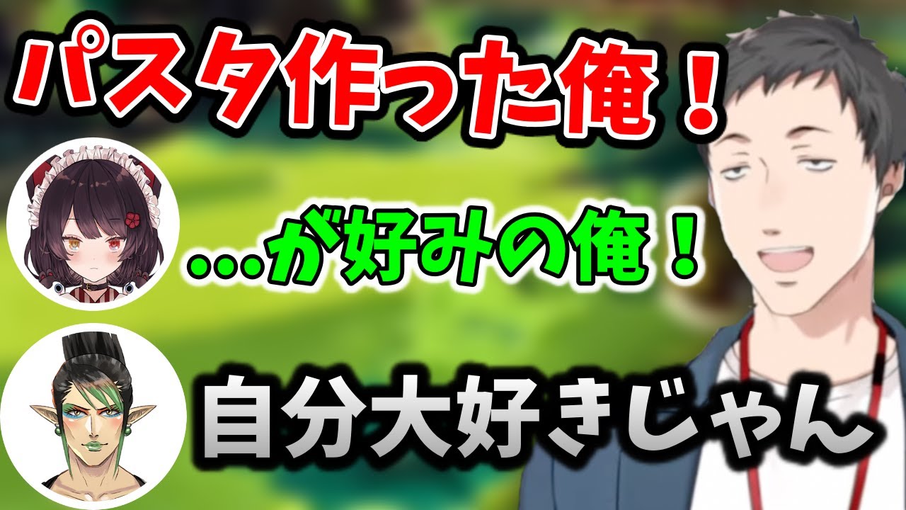 脳死トークが炸裂しまくるシュールなサーモンラン配信まとめ【切り抜き/社築/戌亥とこ/花畑チャイカ/アルス・アルマル/スプラトゥーン/にじさんじ】