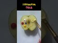 三原色なら何でも作れる