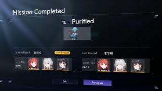 Snowbreak Π - Purified Difficulty V 18.9S, Jade Arc