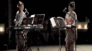 Satomi & Emiko Morimoto (El Tanque) 