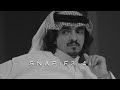 العيار الثقيل فلاح المسردي بطيء 
