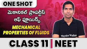 MECHANICAL PROPERTIES OF FLUIDS  in One Shot - All Concepts & PYQs Covered | Class  11 | NEET