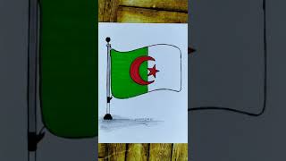 رسم سهل |رسم 1نوفمبر 1954ذكرى اندلاع الثورة التحريرية الجزائرية/رسم علم الجزائر /رسم حلو ❤️