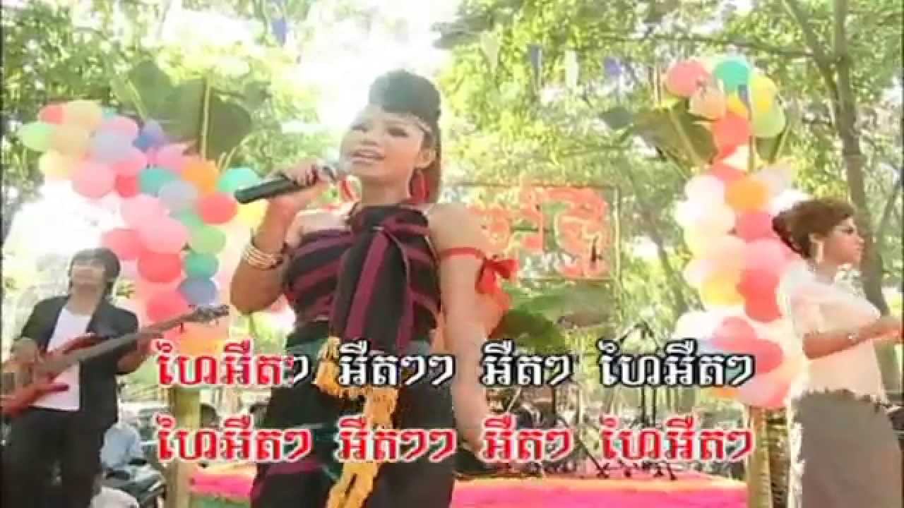 BoPha Vol 34-14&15 Beh Pka KroVanh | បេះផ្កាក្រវាញ -Sok SoPhea & TunSoang Ko Prey-SongVeaCha