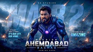 'MAB 2' FINAL TRAILER|MAB x RAGA OF REVENGE 'MAB 2' FINAL TRAILER|MAB x RAGA OF REVENGE
