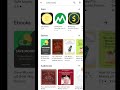 instant loans || safe Money app take hai/ya nahi #p2ploan #loanapp #cibil