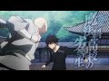 Beginning of video