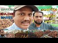 MAkkah khajoor Market / Cheap Palm Market in Mecca, Saudi Arabia/ m shahid tass