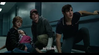 The New Mutants มิวแทนท์รุ่นใหม่ | So Am I (Official ซับไทย)