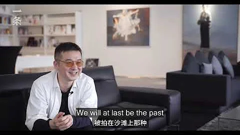 Qiao Zhibing and His Contemporary Art Collection - DayDayNews