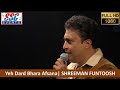 Yeh Dard Bhara Afsana | Rajessh Iyer | KISHORE KUMAR SINGS FOR KISHORE KUMAR