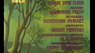 Titles Ishq par Zor Nahin (1970)
