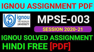 MPSE 003 Solved Assignment 2021, MPSE 3 Solved Assignment 2020-21 in Hindi, MPSE 3 Assignment