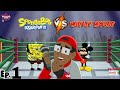 Spongebob vs Mickey 2 Ep 1 Cartoon BeatBox Battle Fan Made