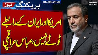 Iran-Us Talks | US-Iran Ties Not Broken Abbas Araqchi | Samaa TV